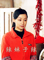精品国产3级a