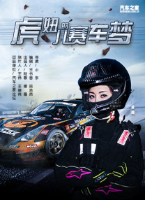 国产一区美女视频